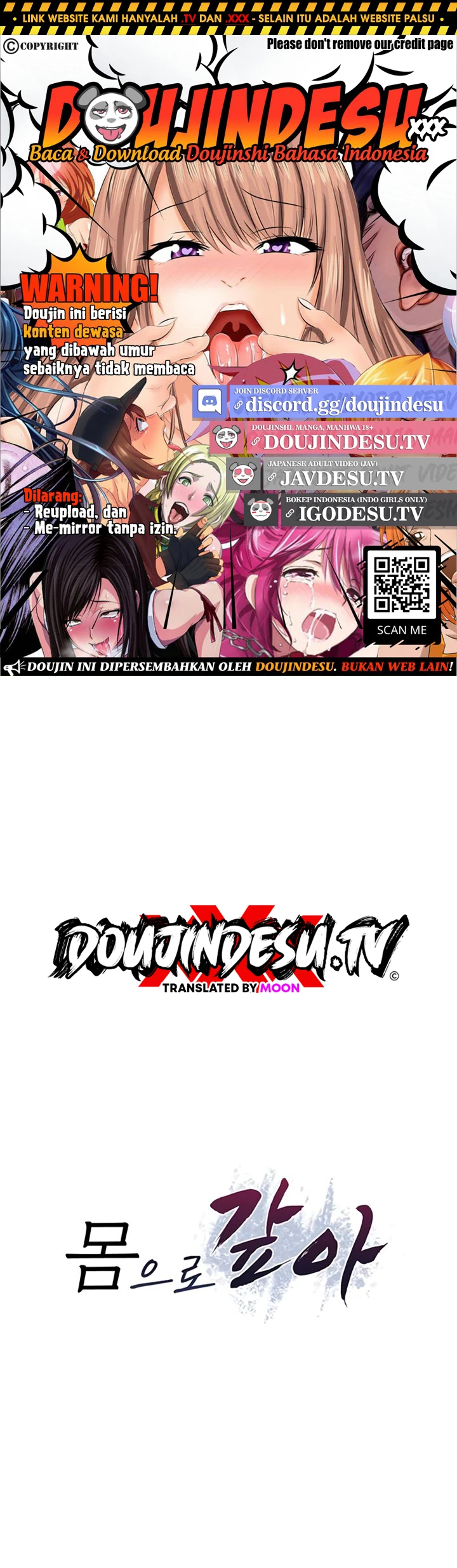 Pay with Your Body - Page 1